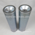 supply hydraulic oil stainless steel filter cartridge TXW12 RN 2010